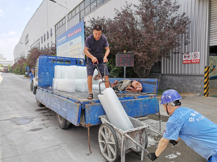 U乐国际(中国)集团