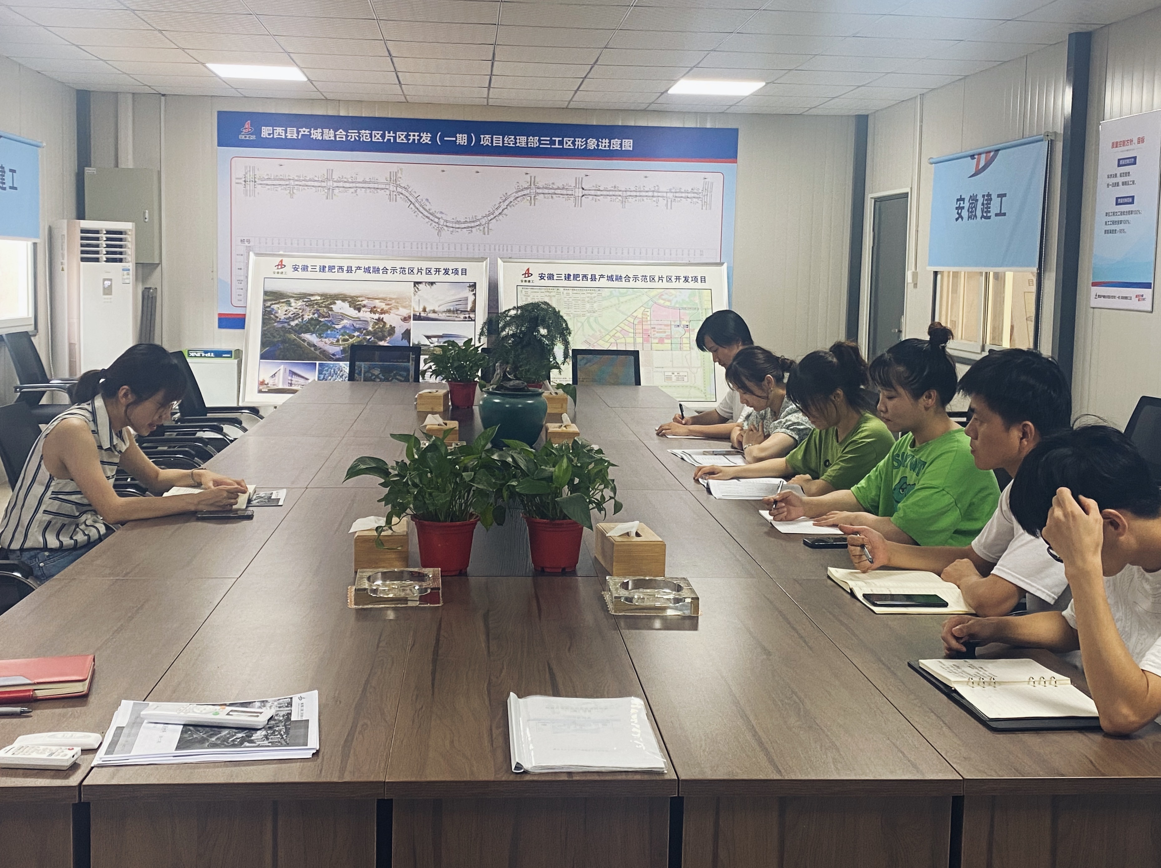 U乐国际(中国)集团