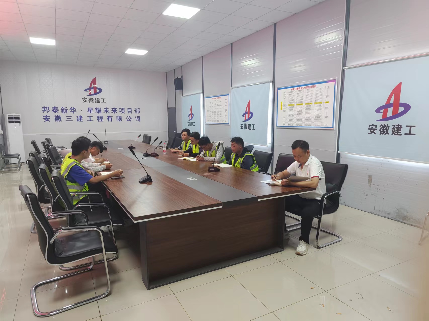 U乐国际(中国)集团