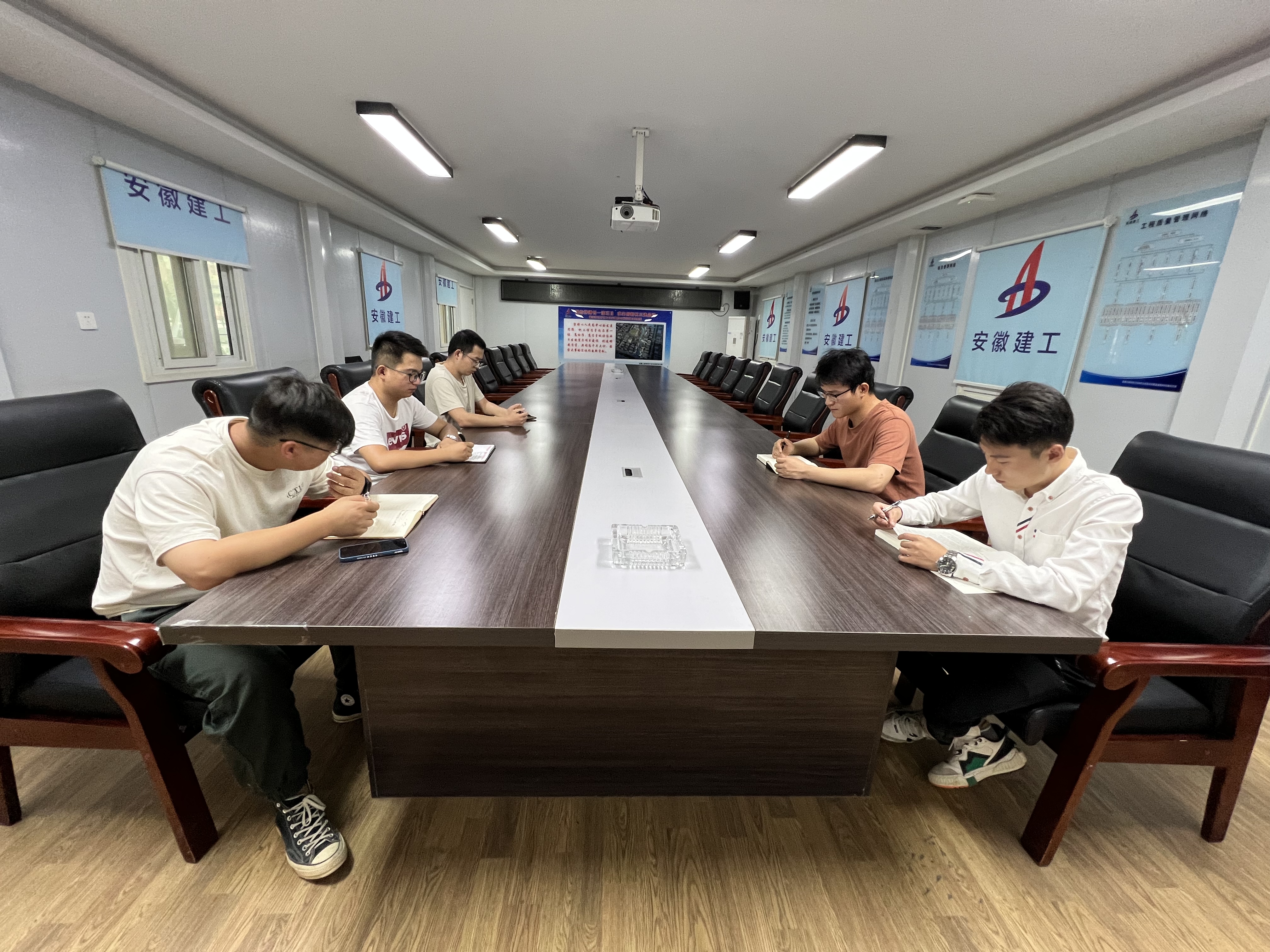 U乐国际(中国)集团