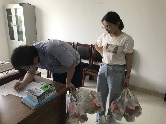 U乐国际(中国)集团