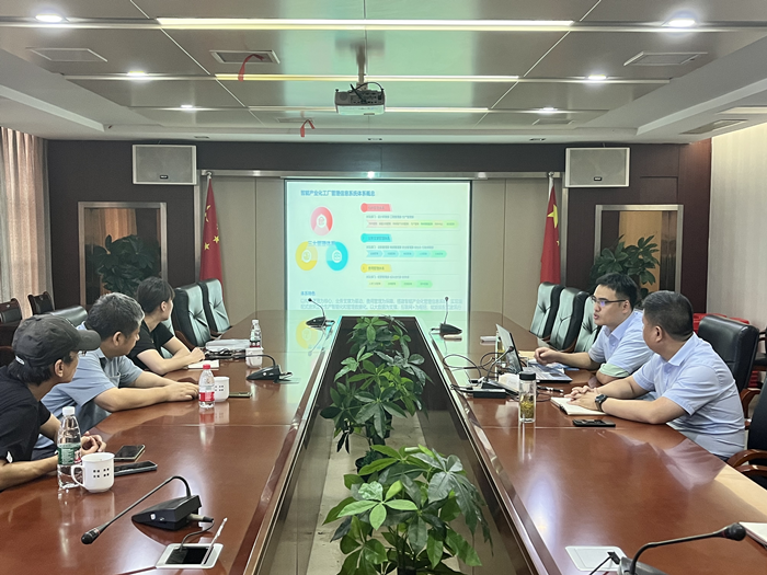 U乐国际(中国)集团