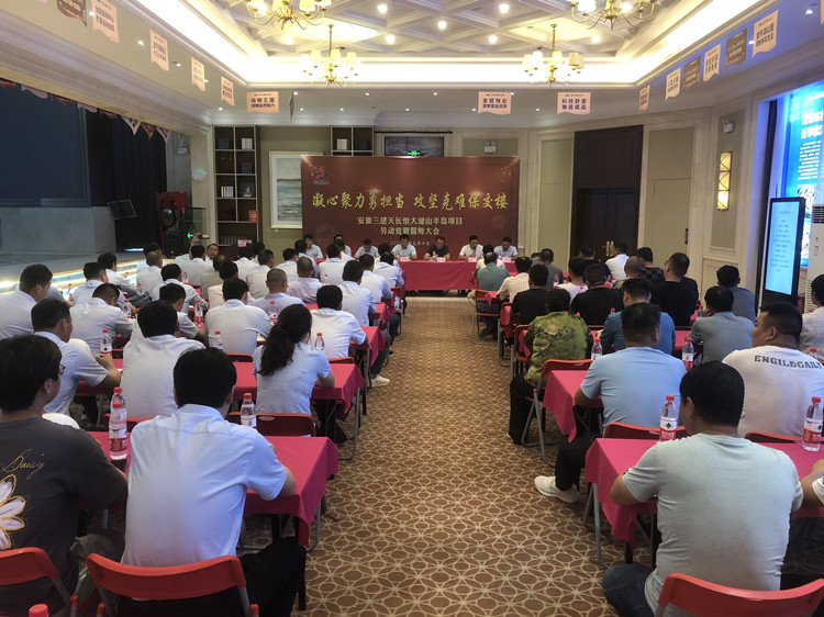 U乐国际(中国)集团