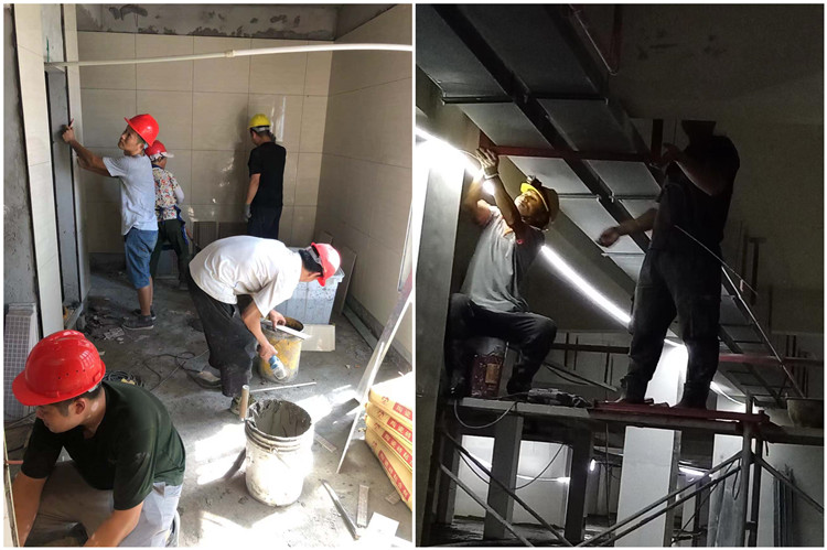 U乐国际(中国)集团