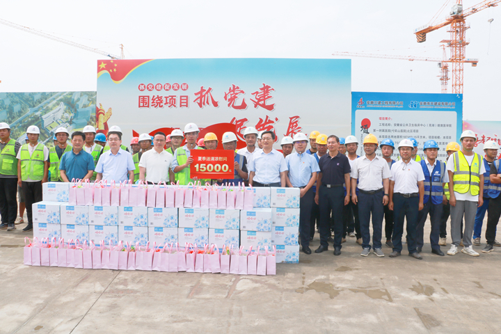 U乐国际(中国)集团