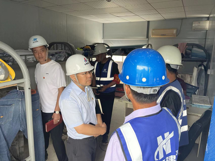 U乐国际(中国)集团