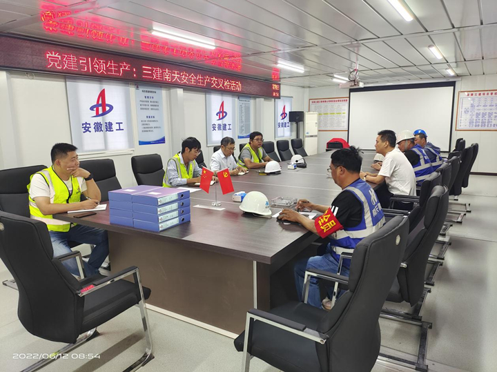 U乐国际(中国)集团