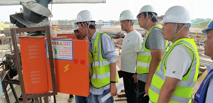 U乐国际(中国)集团