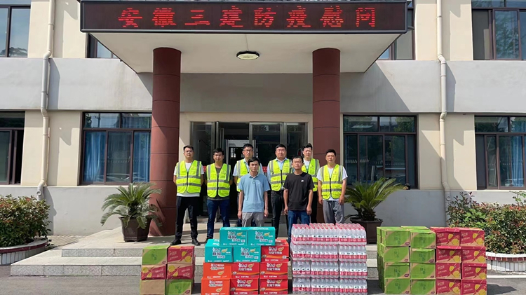 U乐国际(中国)集团