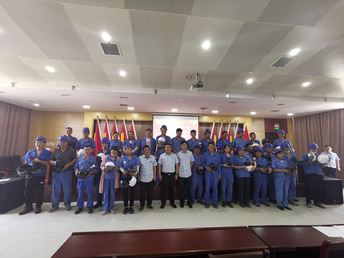 U乐国际(中国)集团