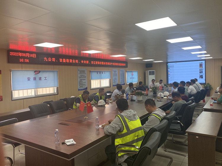 U乐国际(中国)集团