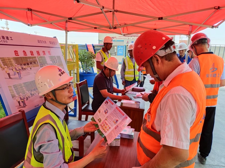 U乐国际(中国)集团