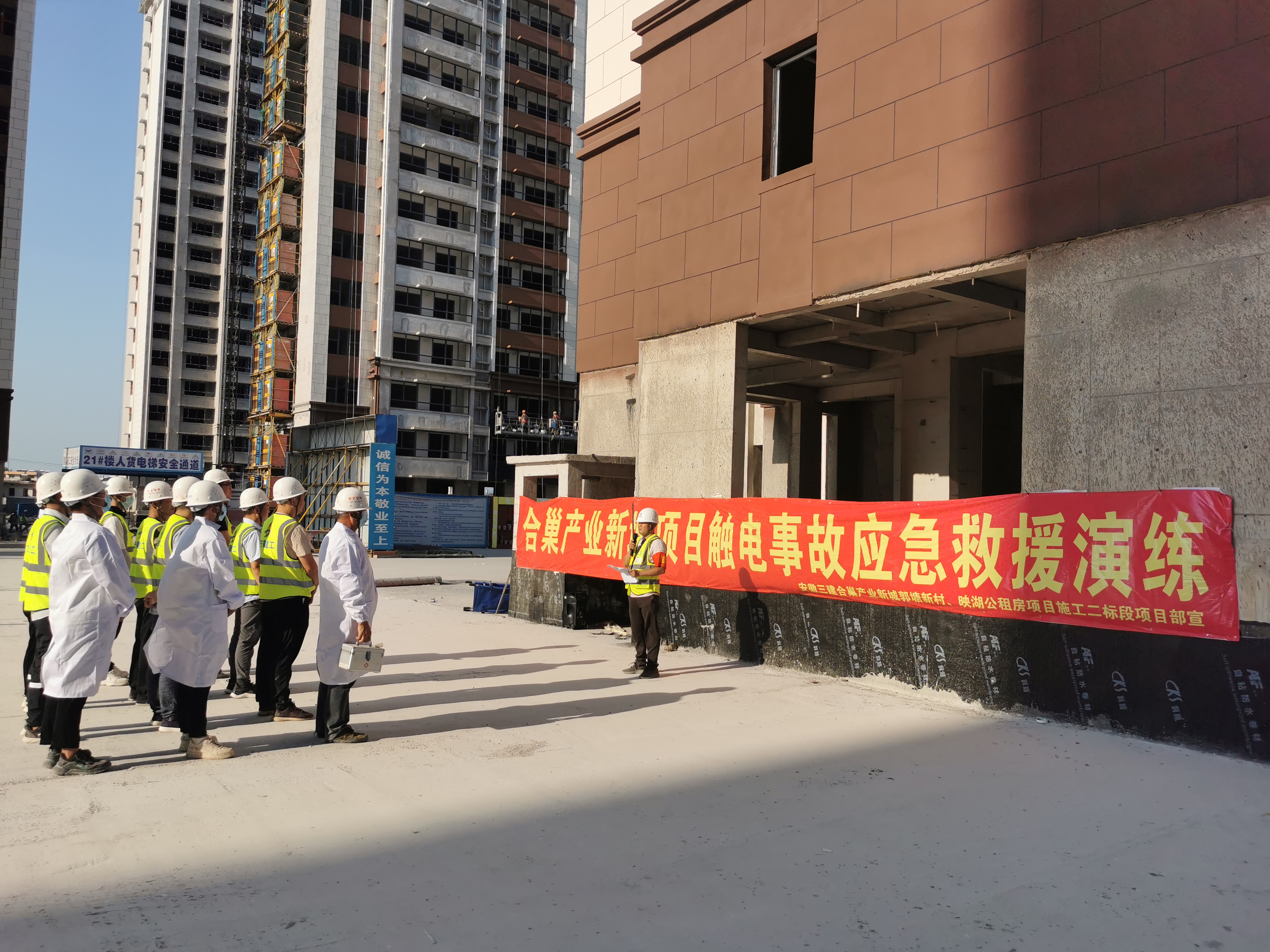 U乐国际(中国)集团