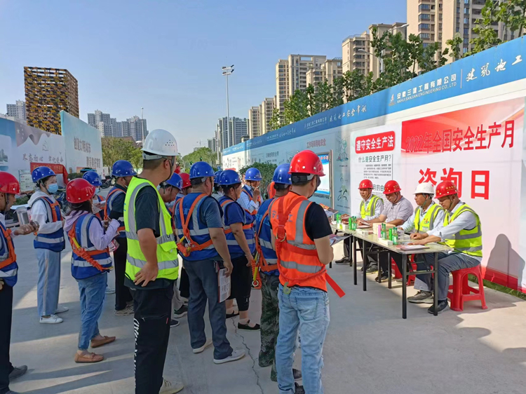 U乐国际(中国)集团