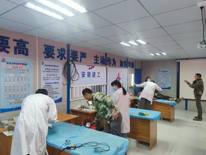 U乐国际(中国)集团