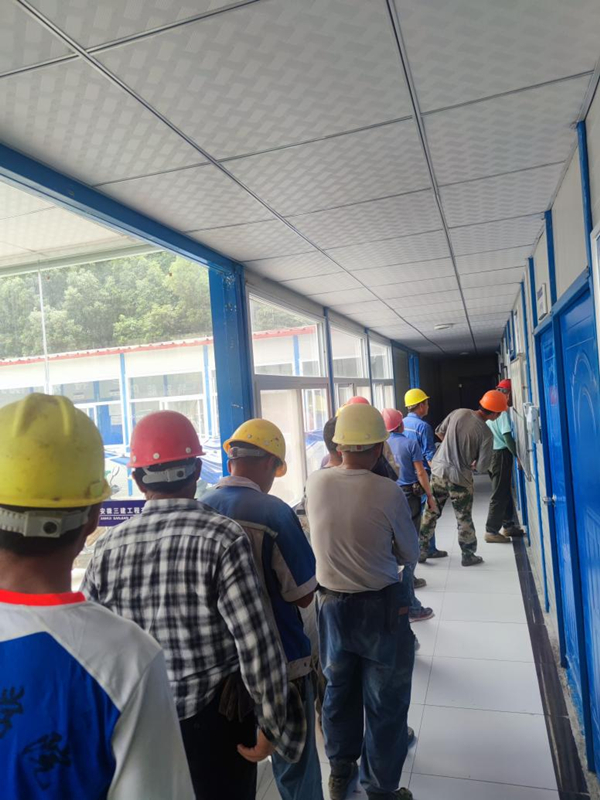 U乐国际(中国)集团