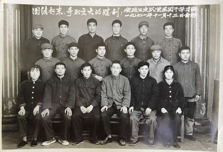 U乐国际(中国)集团