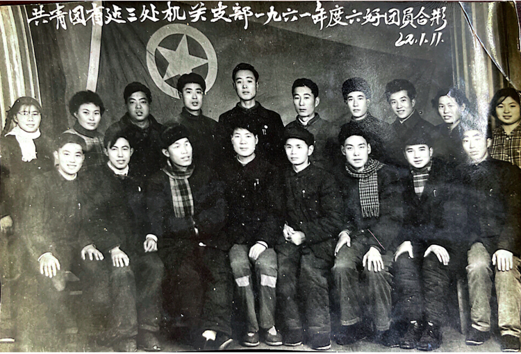 U乐国际(中国)集团