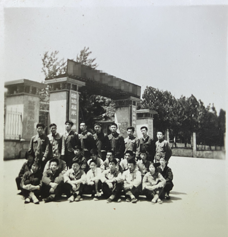 U乐国际(中国)集团