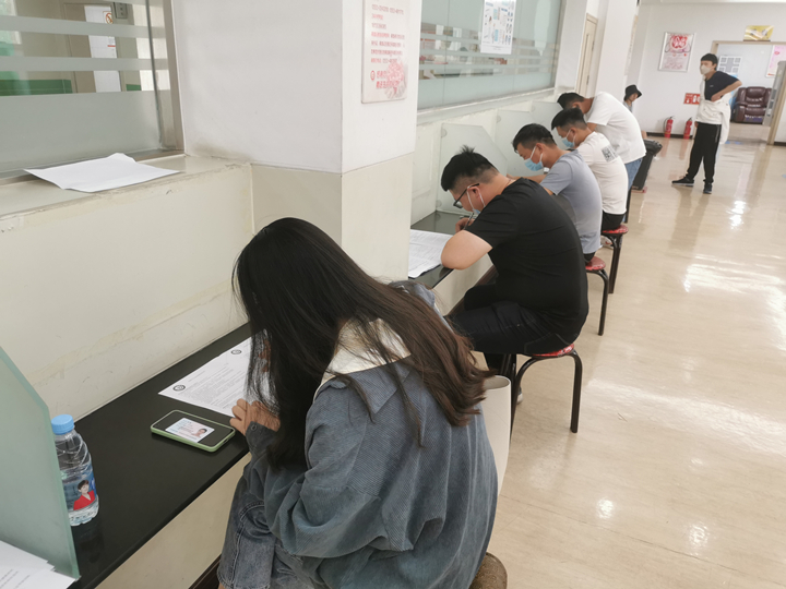 U乐国际(中国)集团