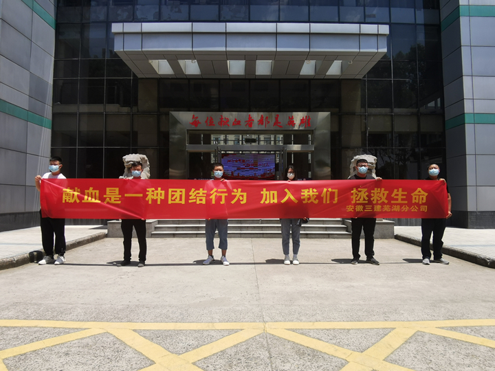 U乐国际(中国)集团