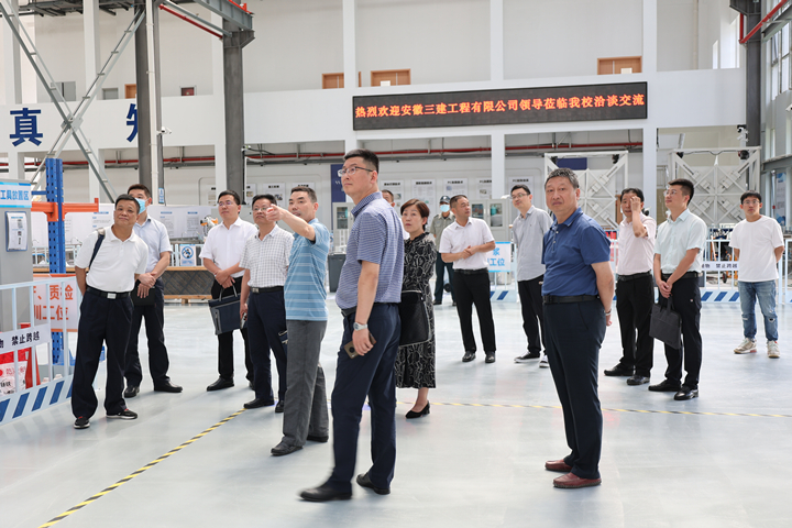 U乐国际(中国)集团