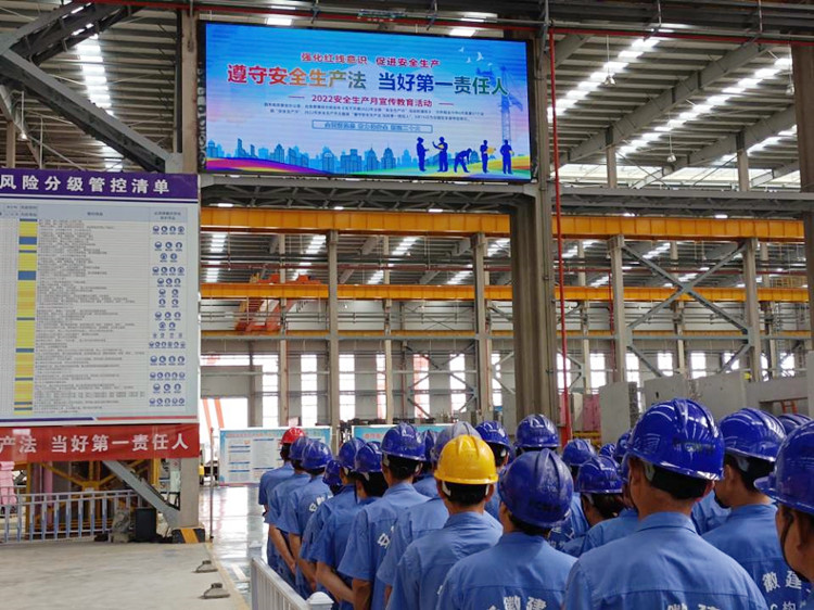 U乐国际(中国)集团