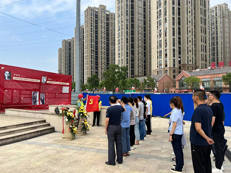 U乐国际(中国)集团