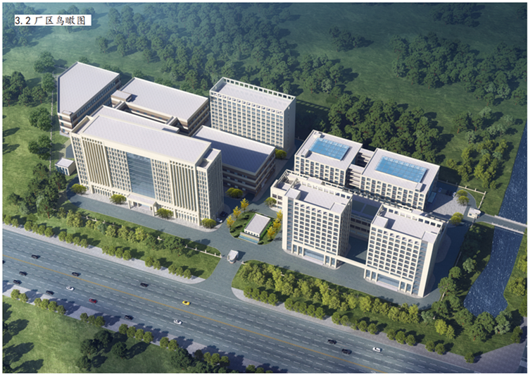 U乐国际(中国)集团