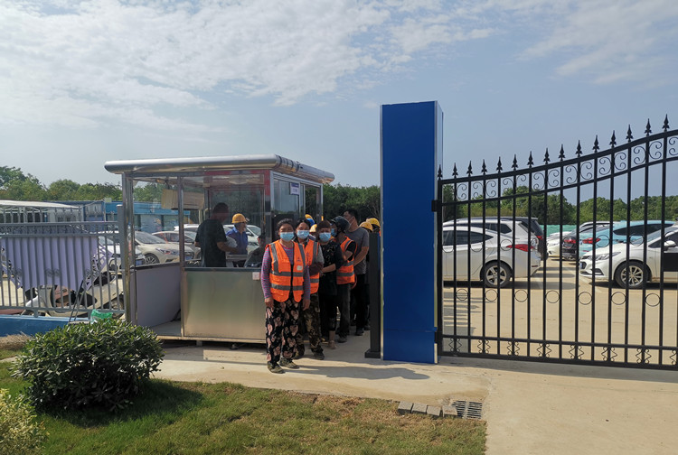 U乐国际(中国)集团