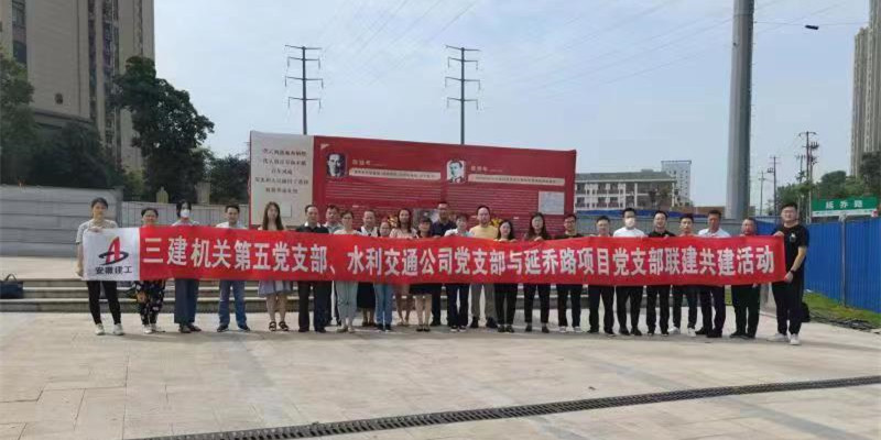 U乐国际(中国)集团