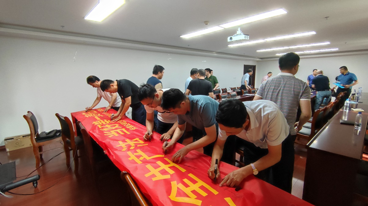 U乐国际(中国)集团