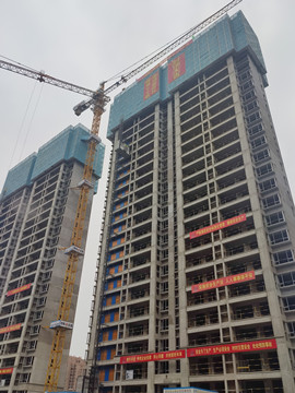 U乐国际(中国)集团