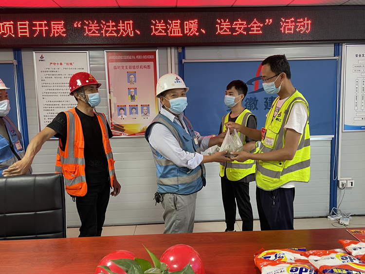 U乐国际(中国)集团