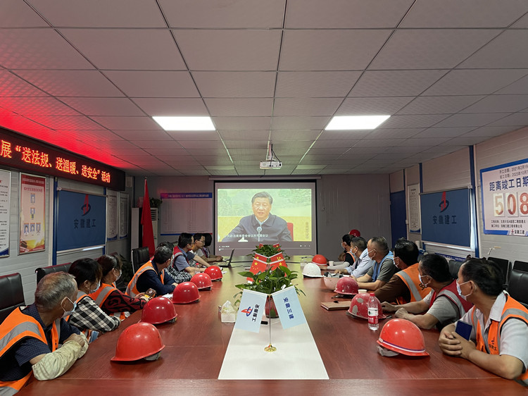 U乐国际(中国)集团