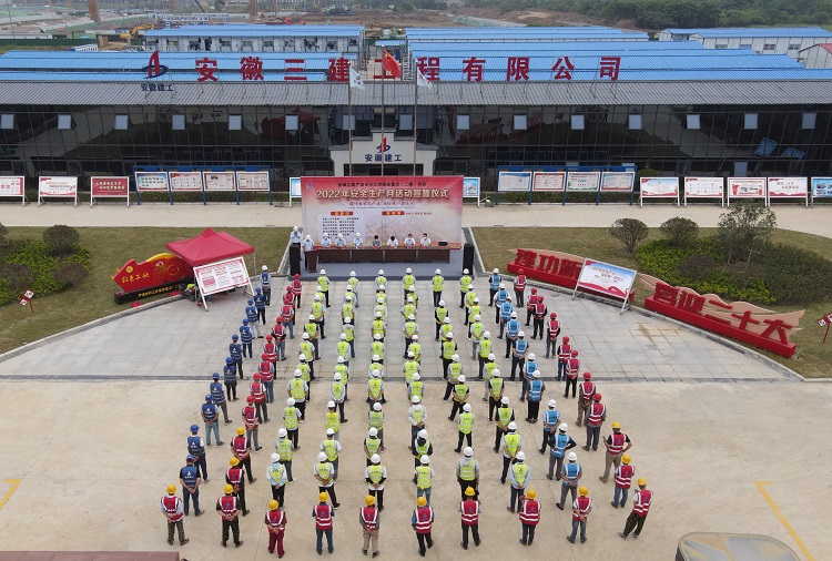 U乐国际(中国)集团