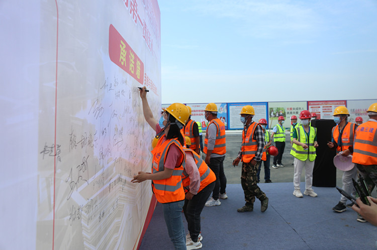 U乐国际(中国)集团