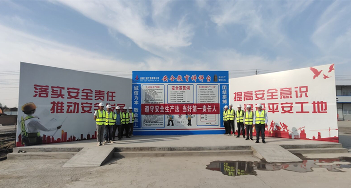 U乐国际(中国)集团