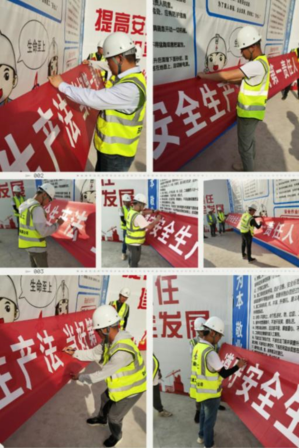 U乐国际(中国)集团