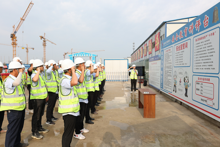 U乐国际(中国)集团