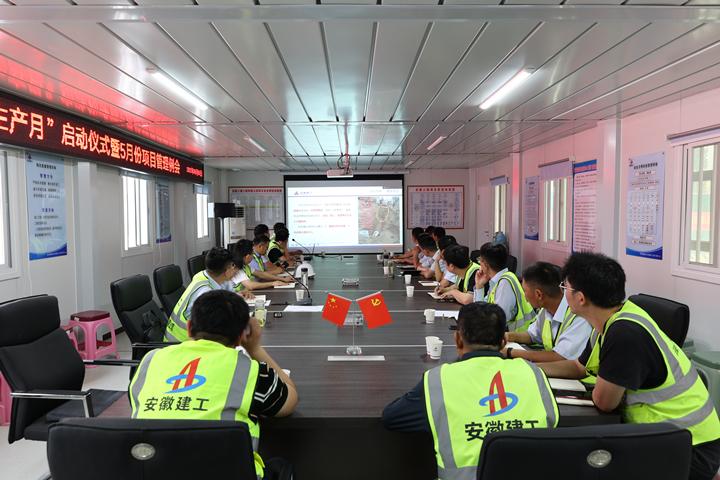 U乐国际(中国)集团