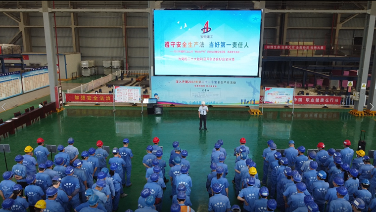 U乐国际(中国)集团