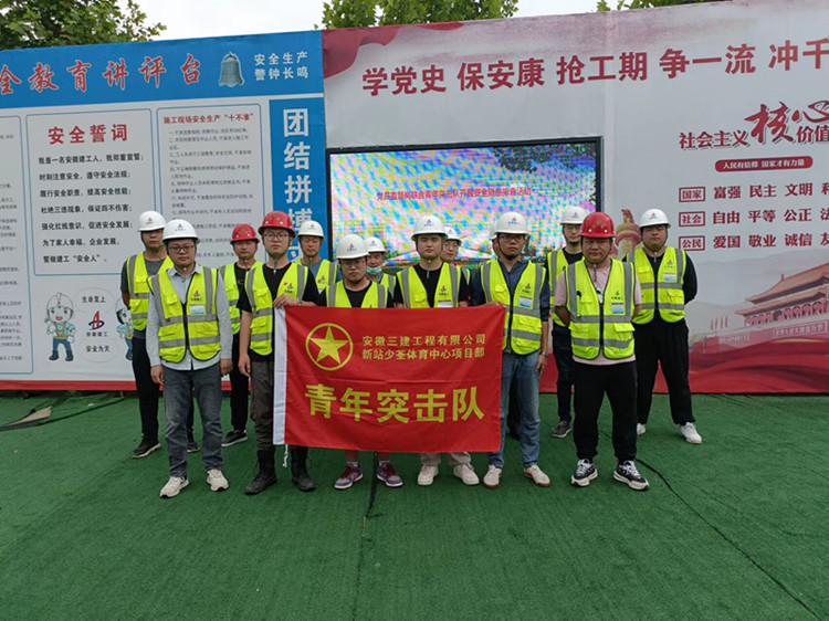 U乐国际(中国)集团