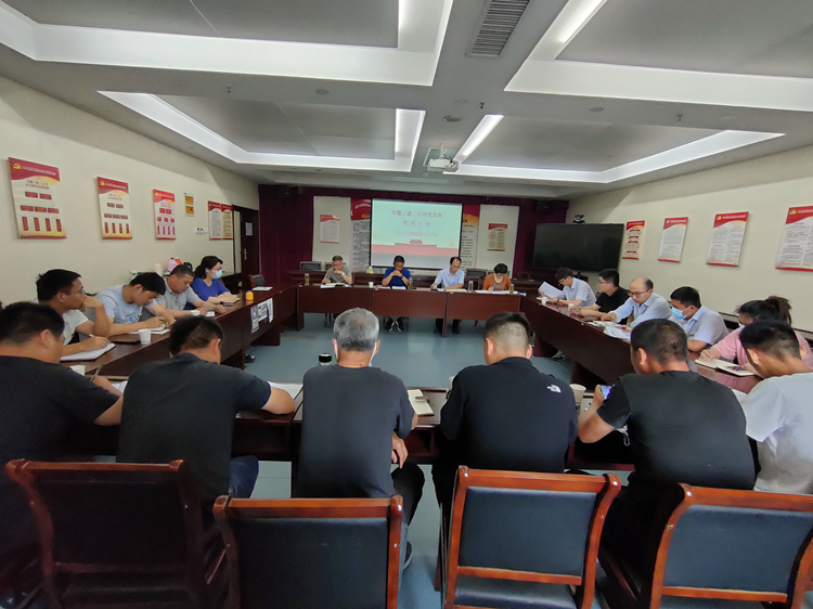 U乐国际(中国)集团