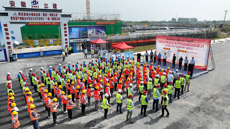 U乐国际(中国)集团