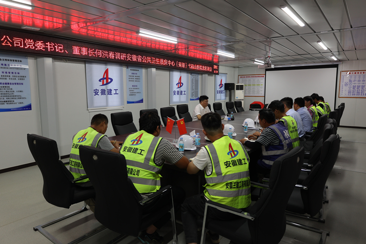 U乐国际(中国)集团