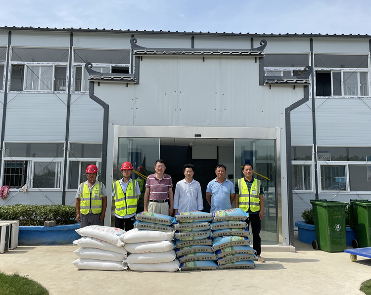 U乐国际(中国)集团