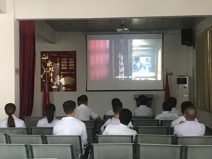 U乐国际(中国)集团