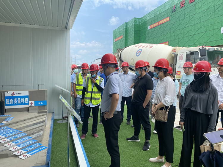 U乐国际(中国)集团