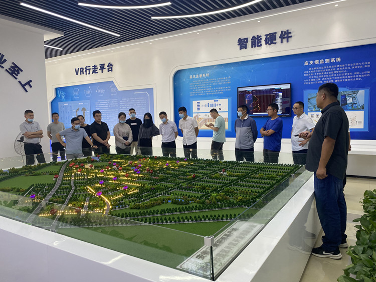 U乐国际(中国)集团